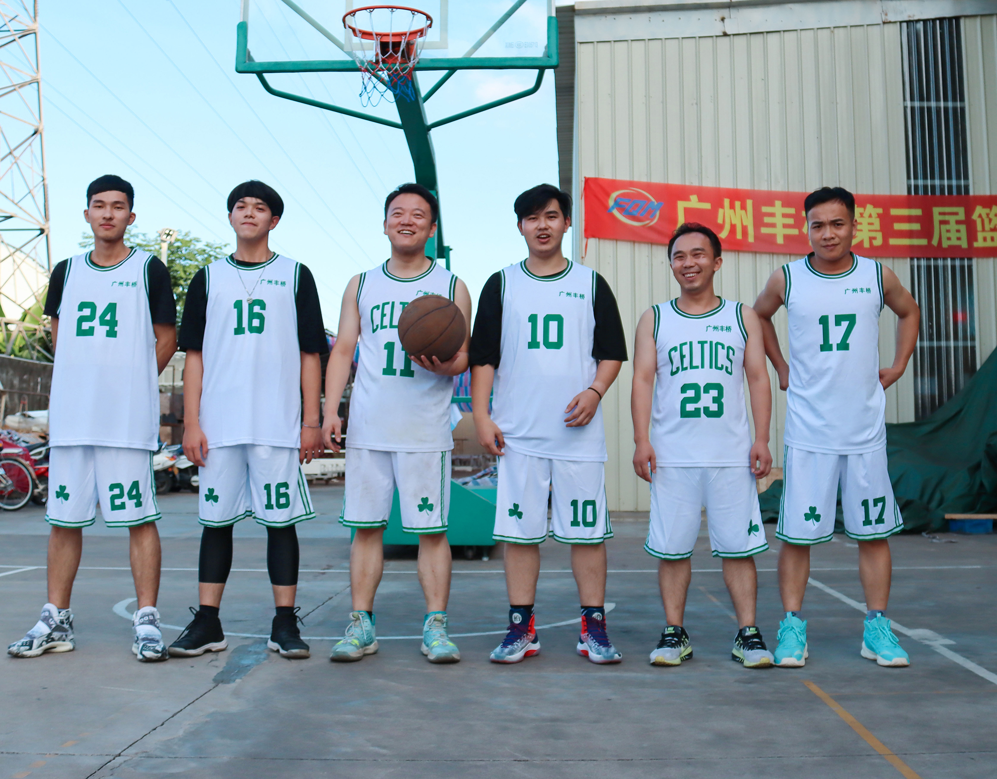 广州丰桥智能装备有限公司第三届篮球赛 ——群雄逐鹿，谁主篮坛